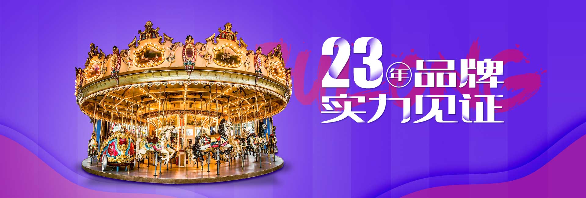 �w��ʷŬ�ȹ��@�Θ�(l��)�O(sh��)��