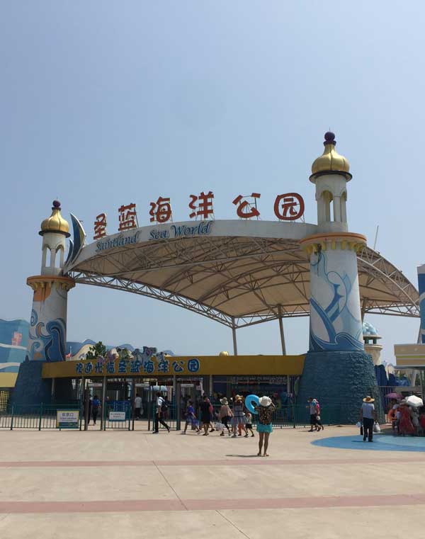 ʥ�{(l��n)���󹫈@